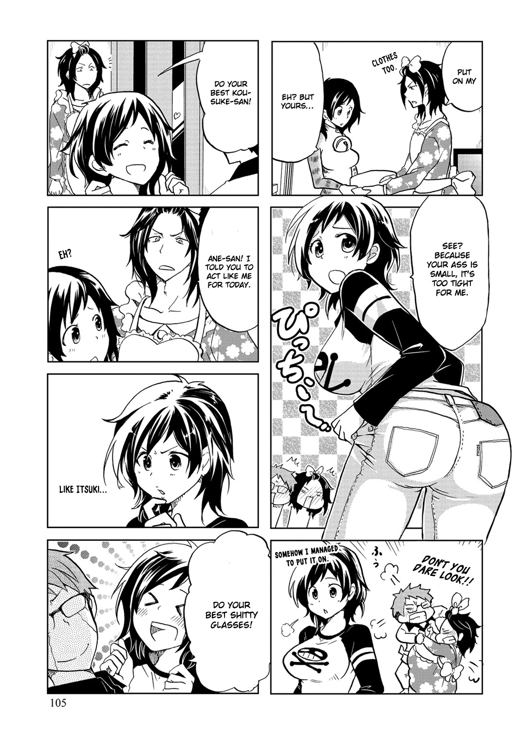 Itoshi no Sakura-san Chapter 17 page 8 - Chapter 17