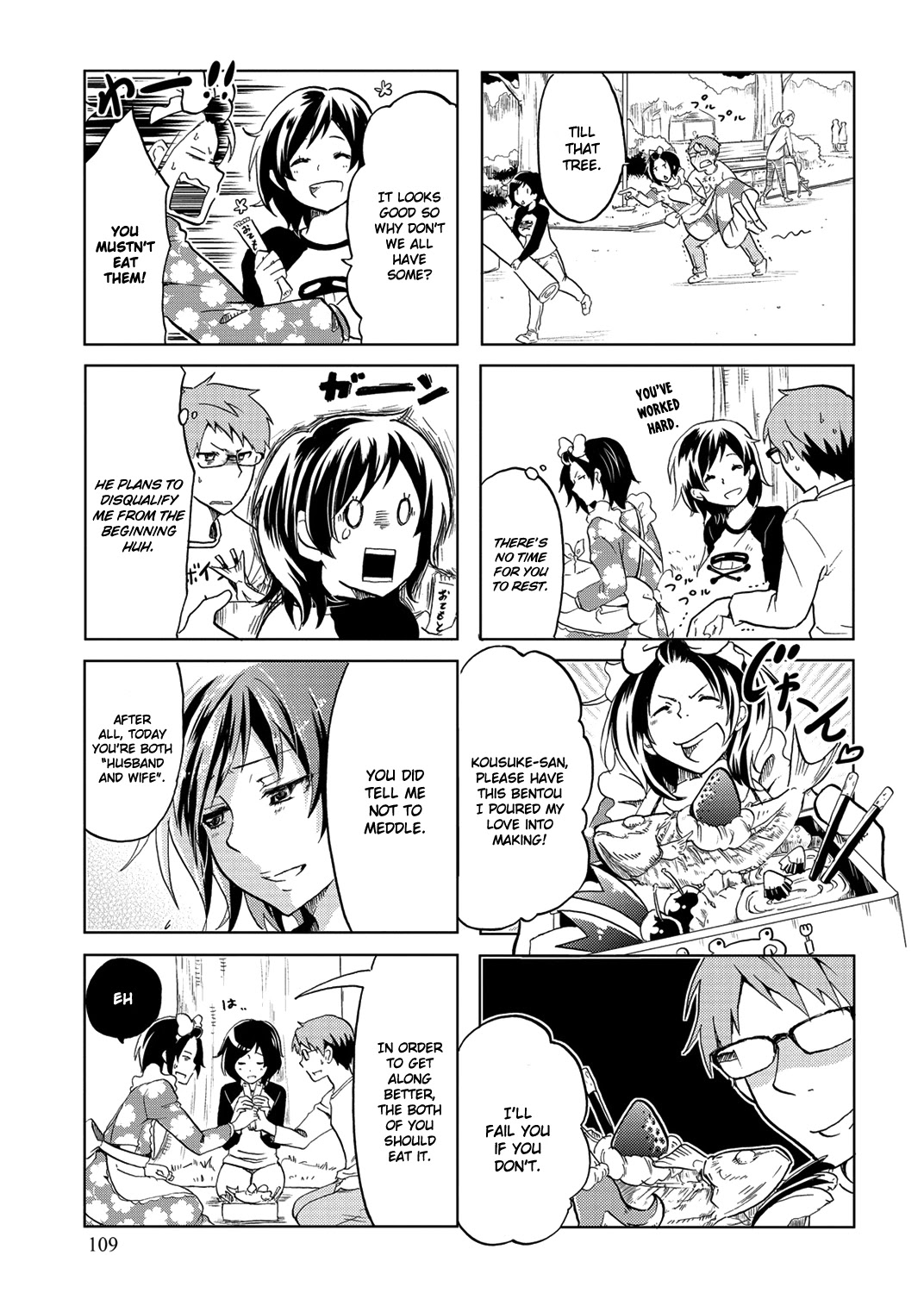 Itoshi no Sakura-san Chapter 18 page 6 - Chapter 18