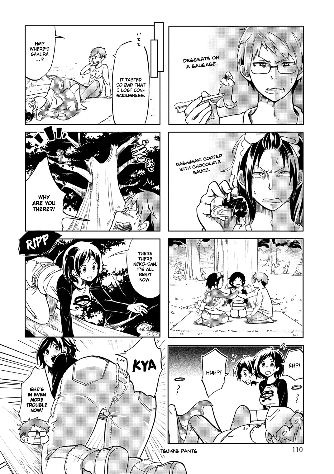 Itoshi no Sakura-san Chapter 18 page 7 - Chapter 18