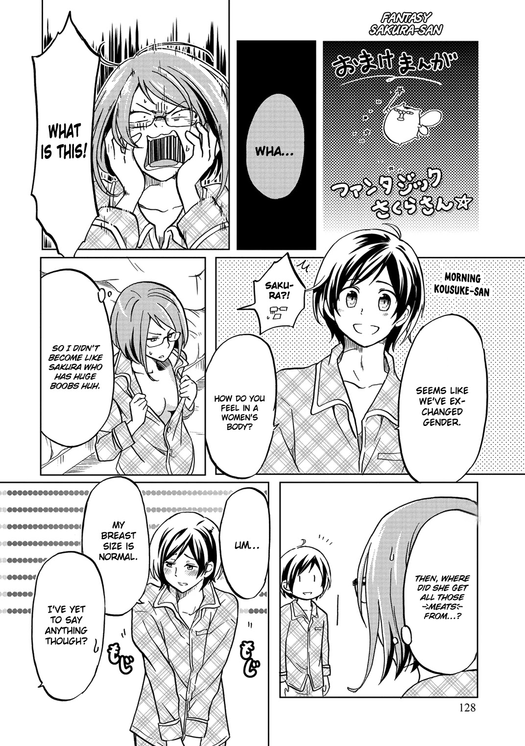 Itoshi no Sakura-san Chapter 19.5 page 10 - Chapter 19.5