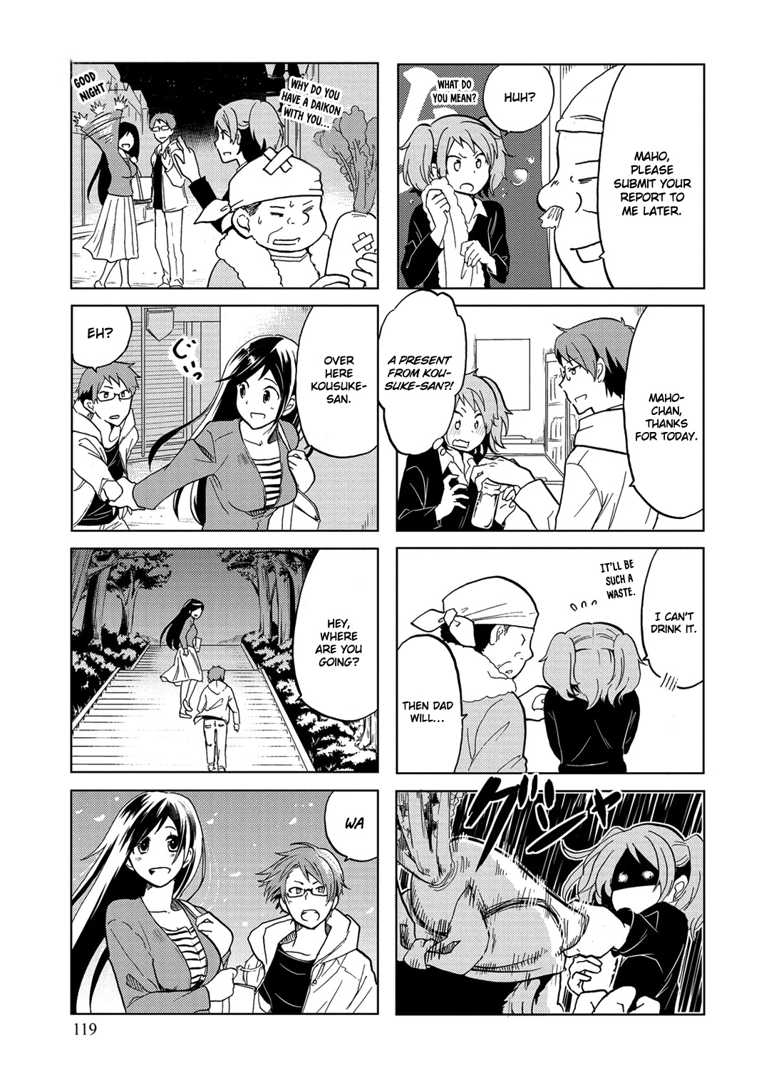 Itoshi no Sakura-san Chapter 19 page 10 - Chapter 19
