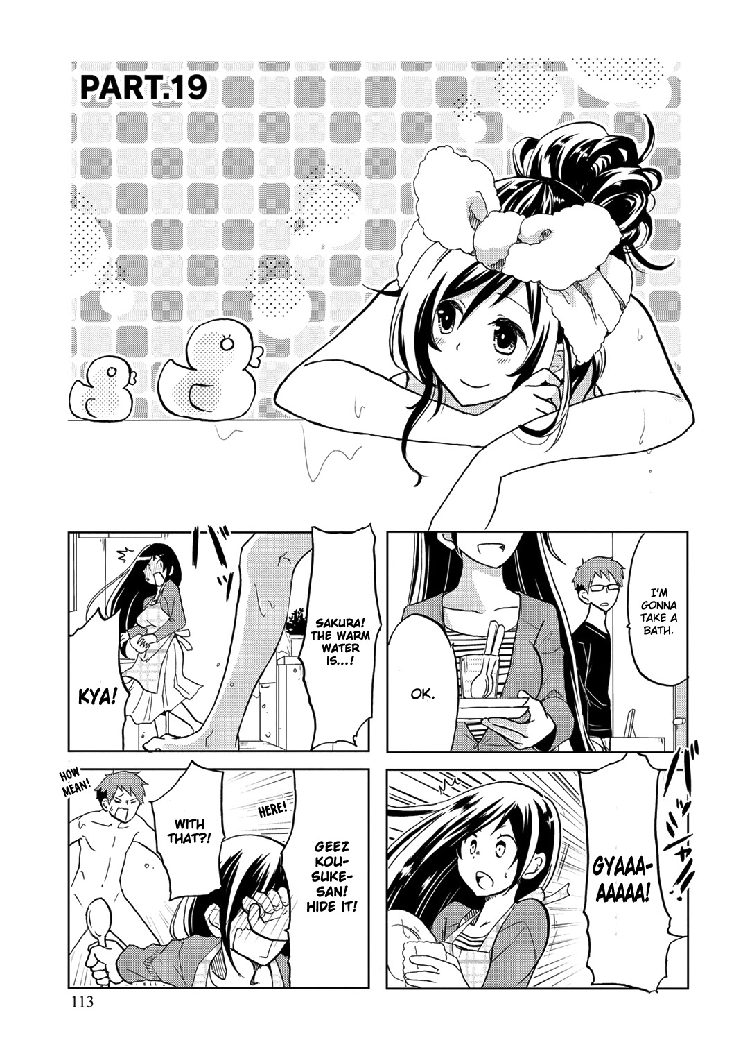 Itoshi no Sakura-san Chapter 19 page 4 - Chapter 19
