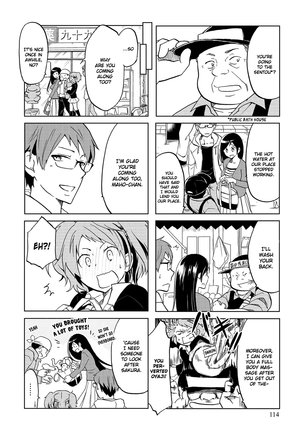 Itoshi no Sakura-san Chapter 19 page 5 - Chapter 19