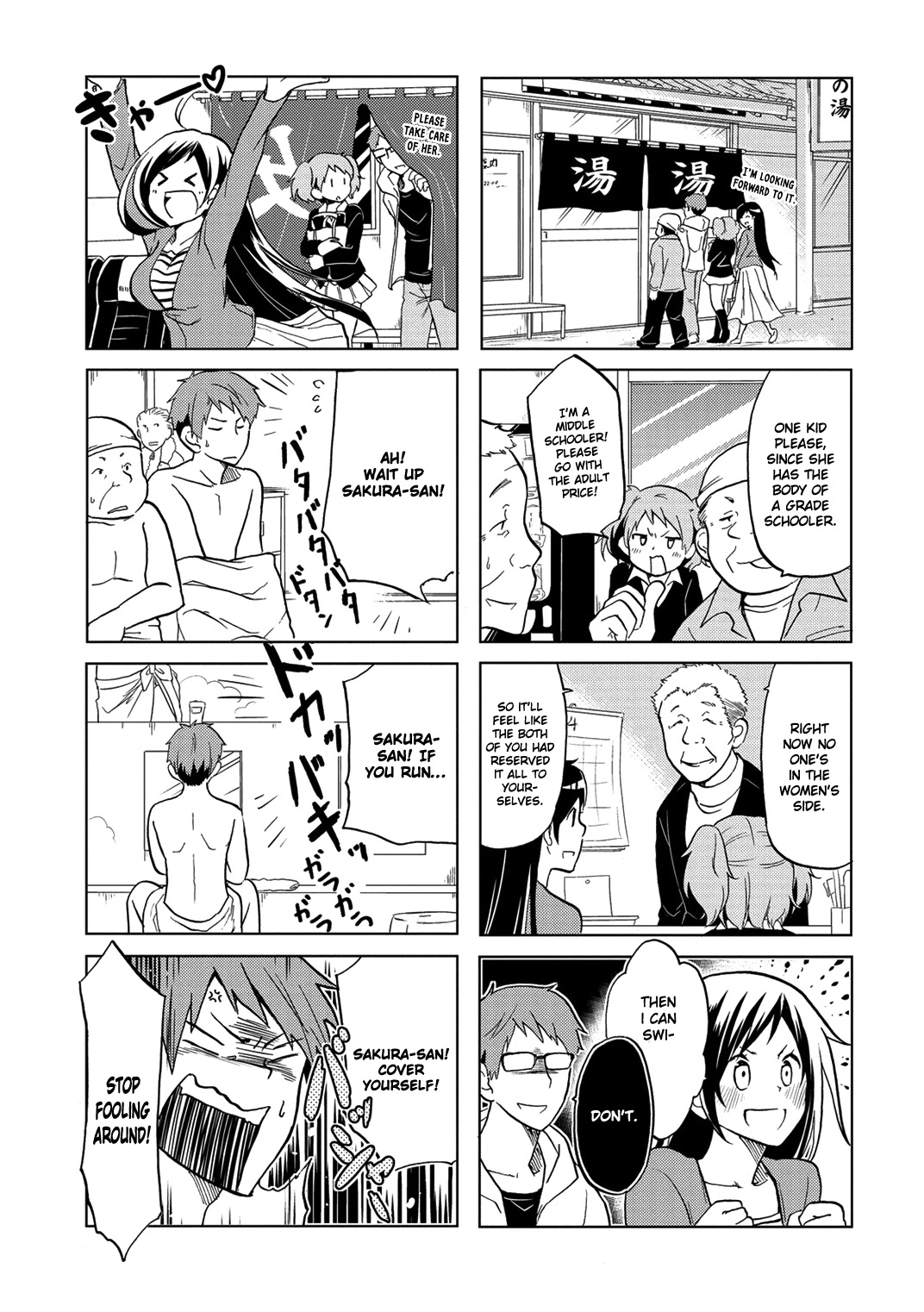 Itoshi no Sakura-san Chapter 19 page 6 - Chapter 19