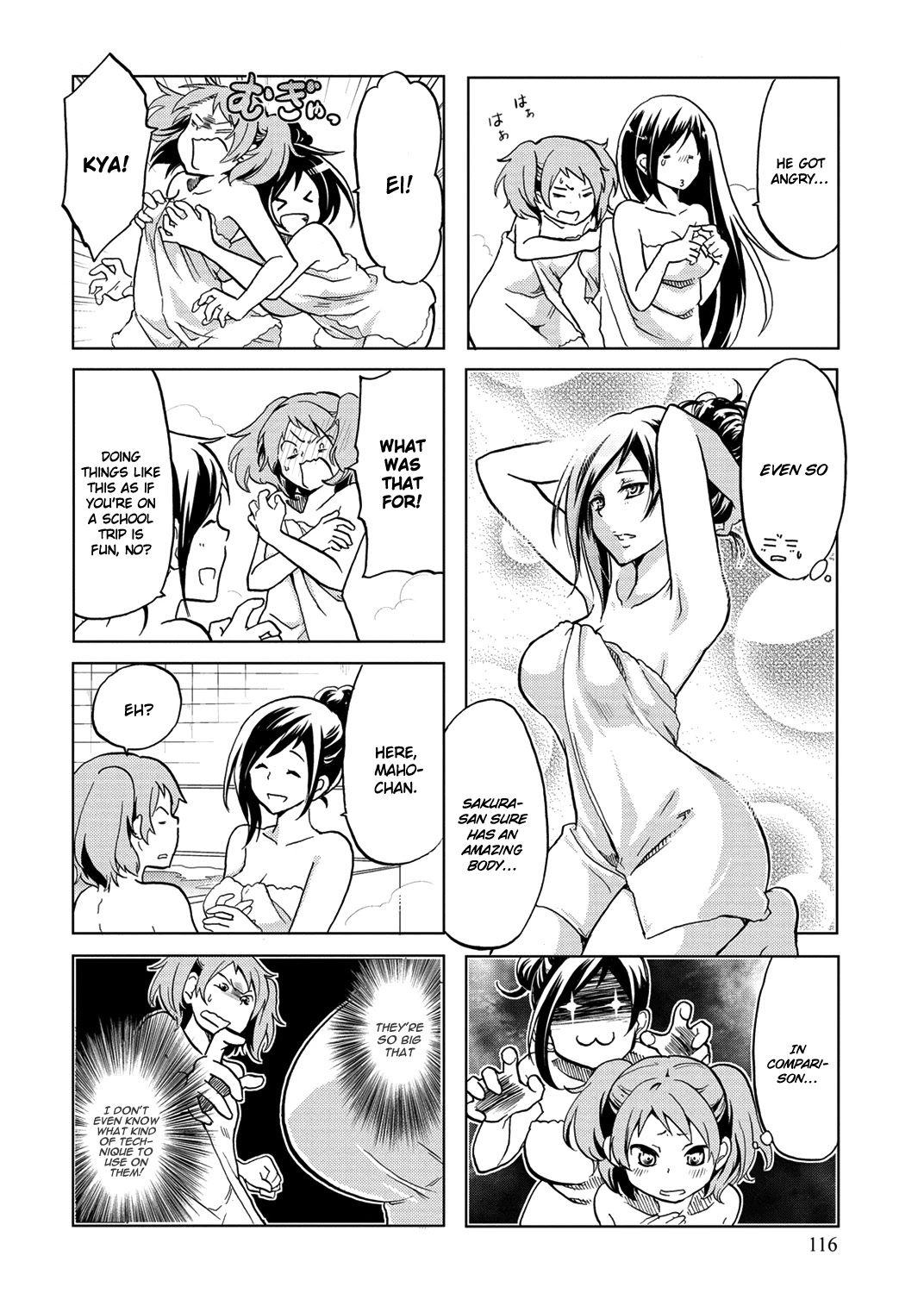 Itoshi no Sakura-san Chapter 19 page 7 - Chapter 19