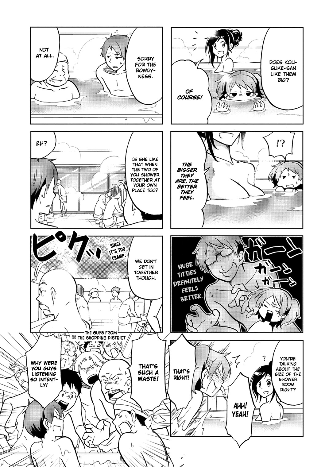 Itoshi no Sakura-san Chapter 19 page 8 - Chapter 19