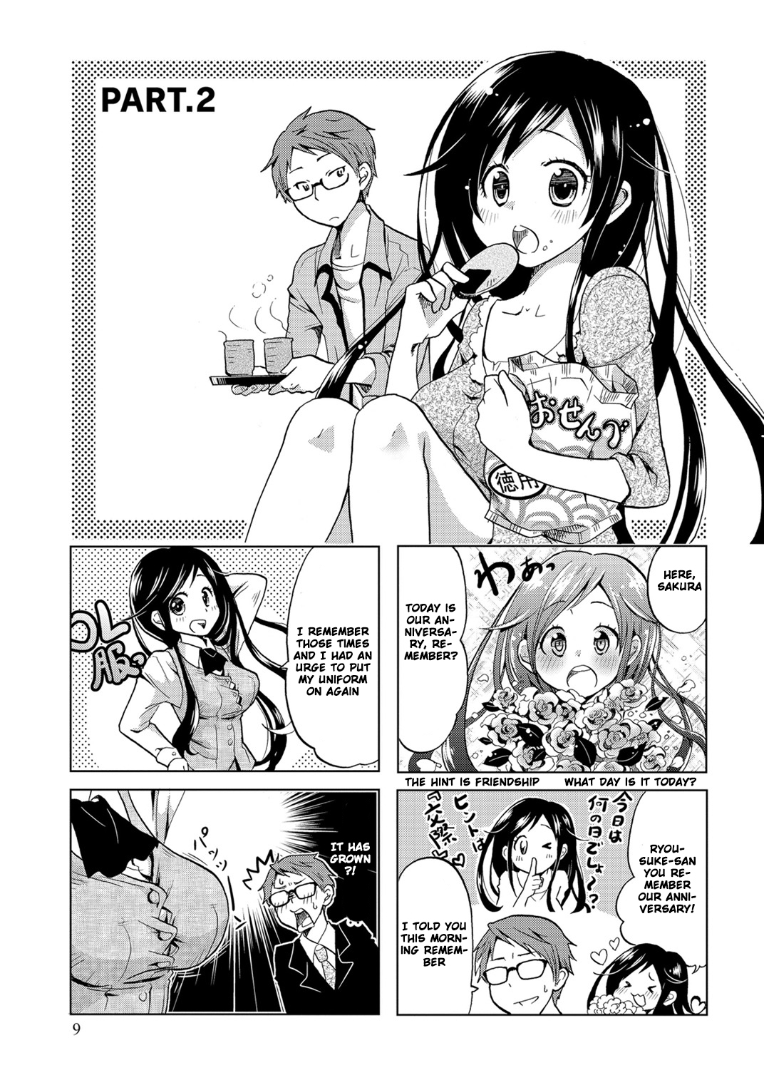 Itoshi no Sakura-san Chapter 2 page 1 - Chapter 2