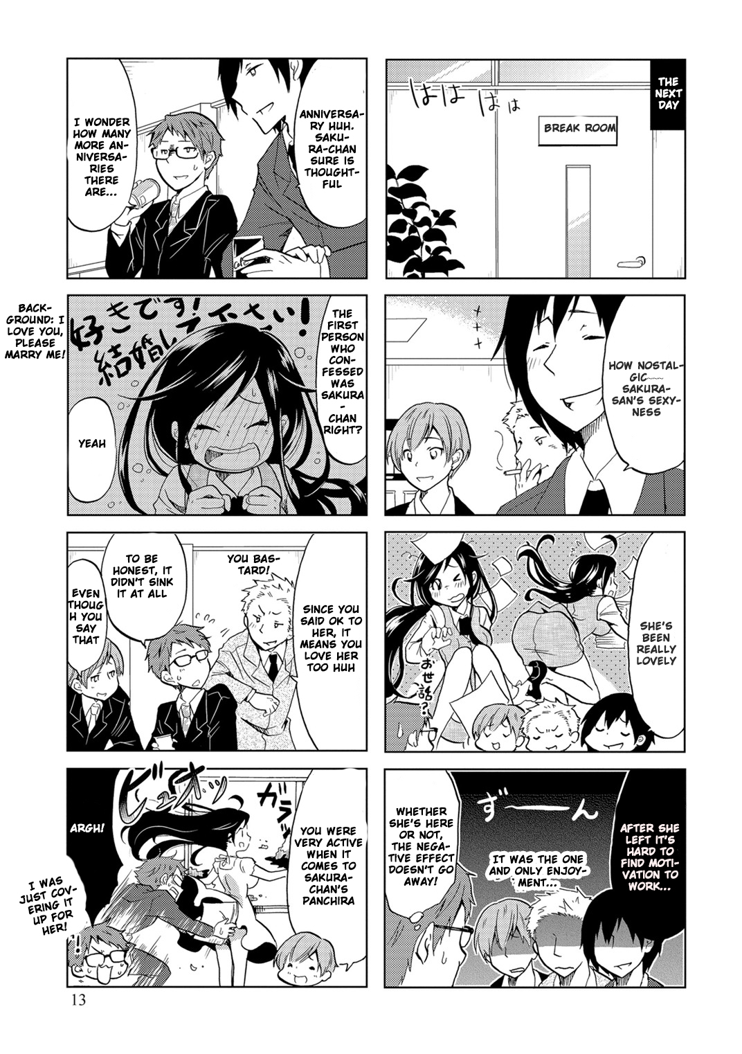 Itoshi no Sakura-san Chapter 2 page 5 - Chapter 2