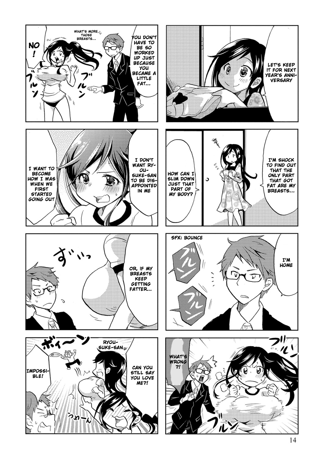 Itoshi no Sakura-san Chapter 2 page 6 - Chapter 2