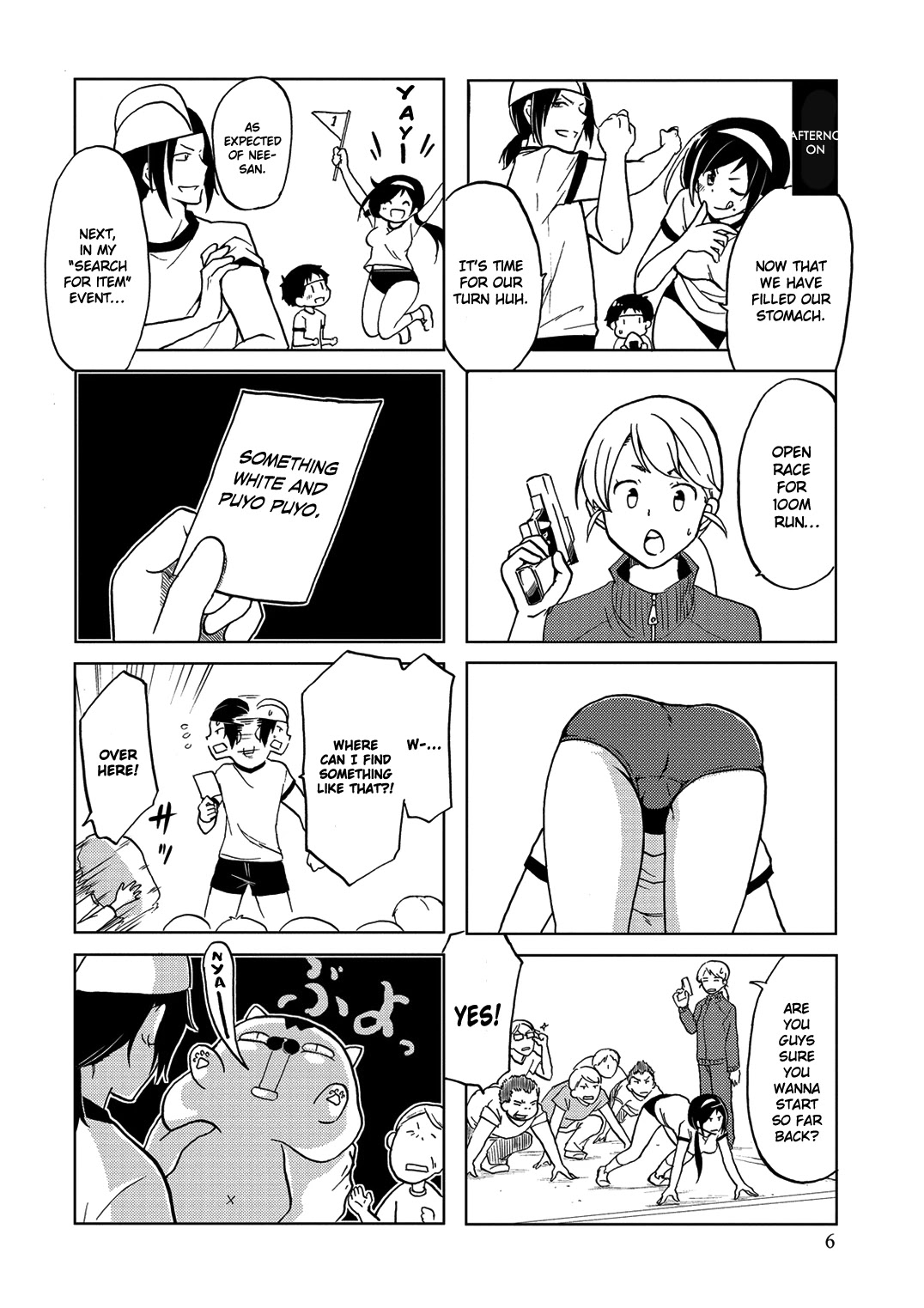 Itoshi no Sakura-san Chapter 20 page 10 - Chapter 20