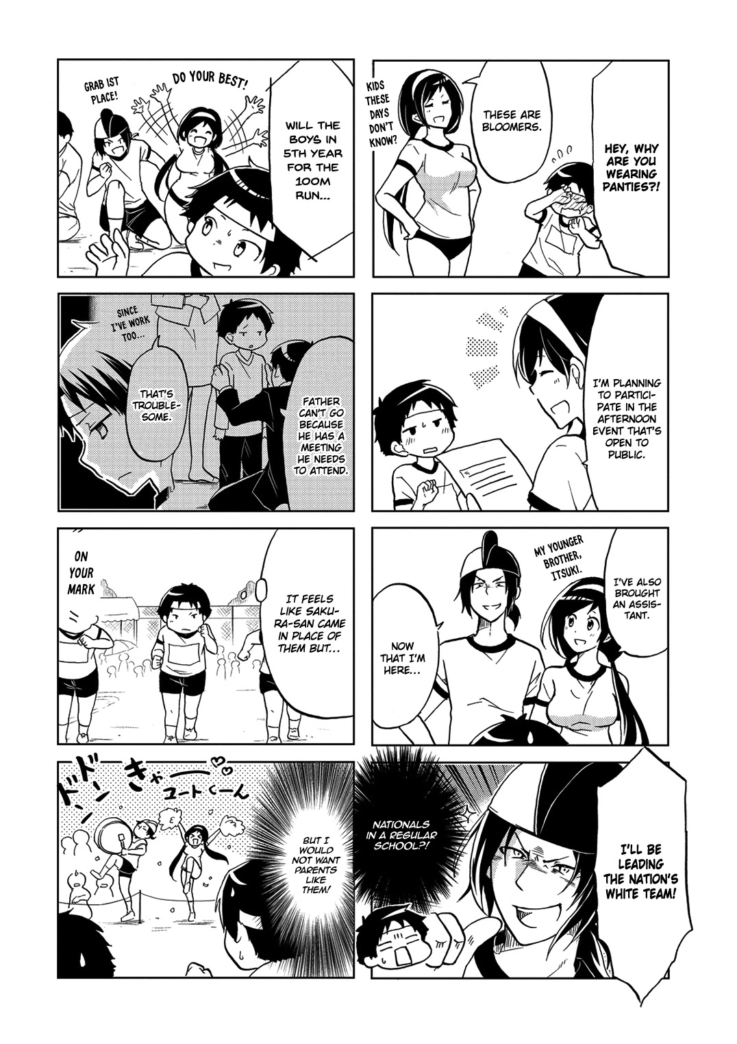 Itoshi no Sakura-san Chapter 20 page 8 - Chapter 20