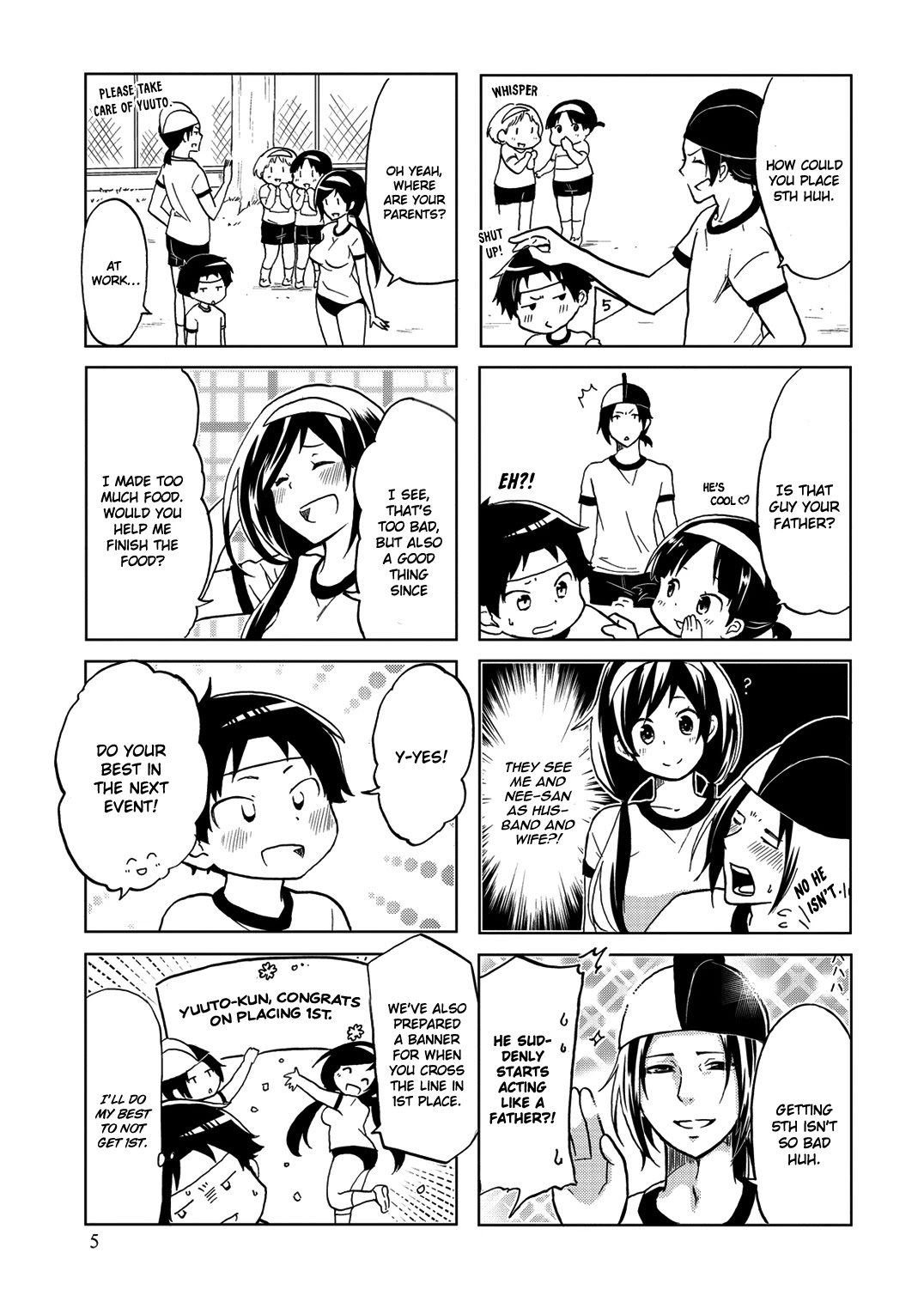 Itoshi no Sakura-san Chapter 20 page 9 - Chapter 20