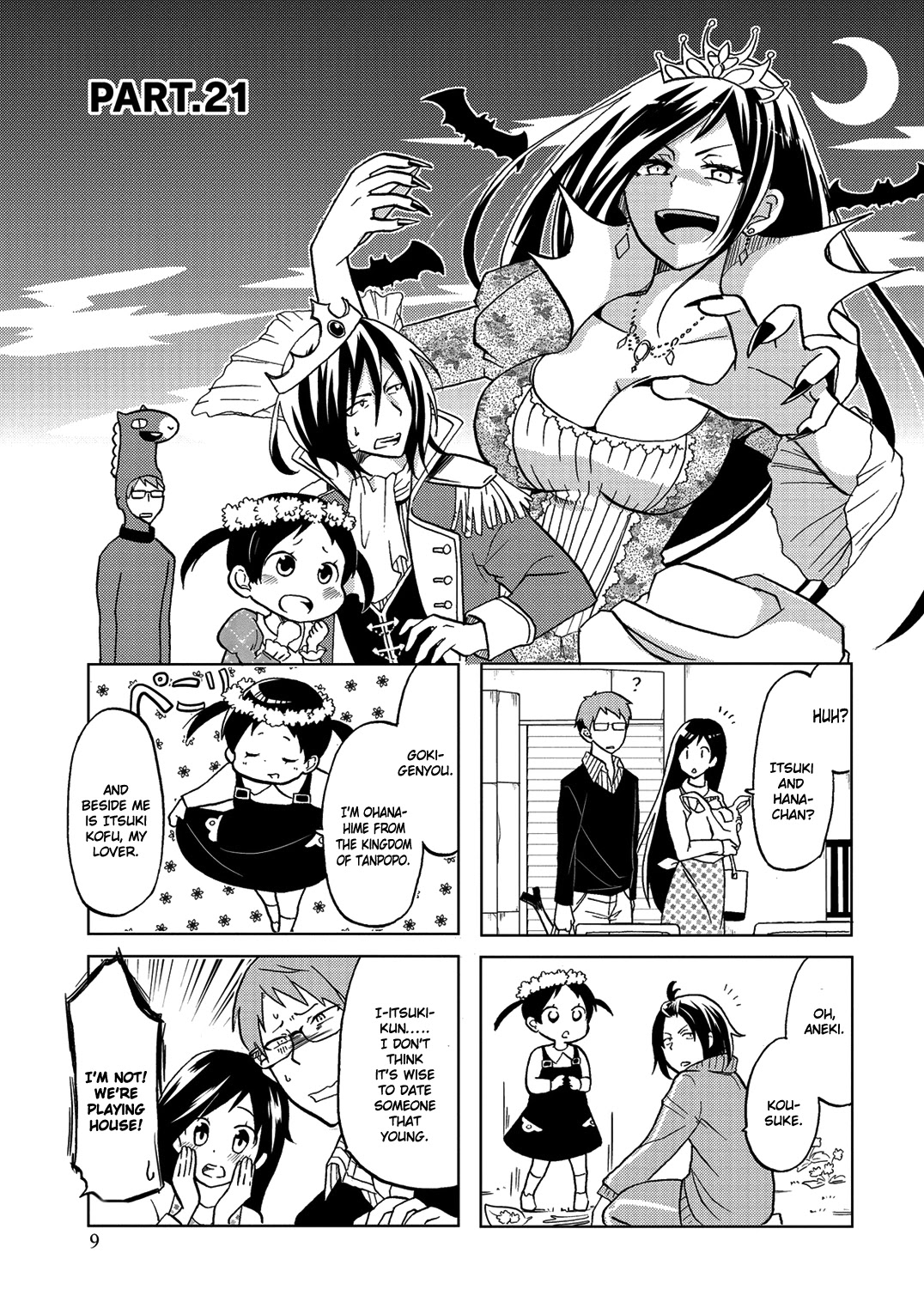 Itoshi no Sakura-san Chapter 21 page 4 - Chapter 21