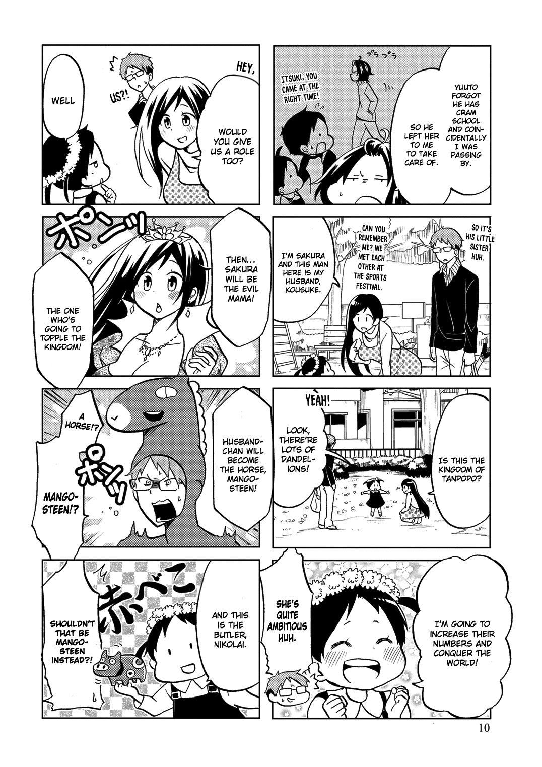 Itoshi no Sakura-san Chapter 21 page 5 - Chapter 21