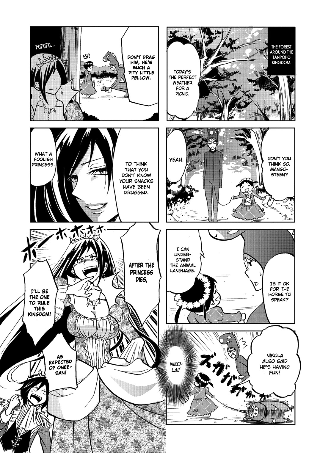 Itoshi no Sakura-san Chapter 21 page 6 - Chapter 21