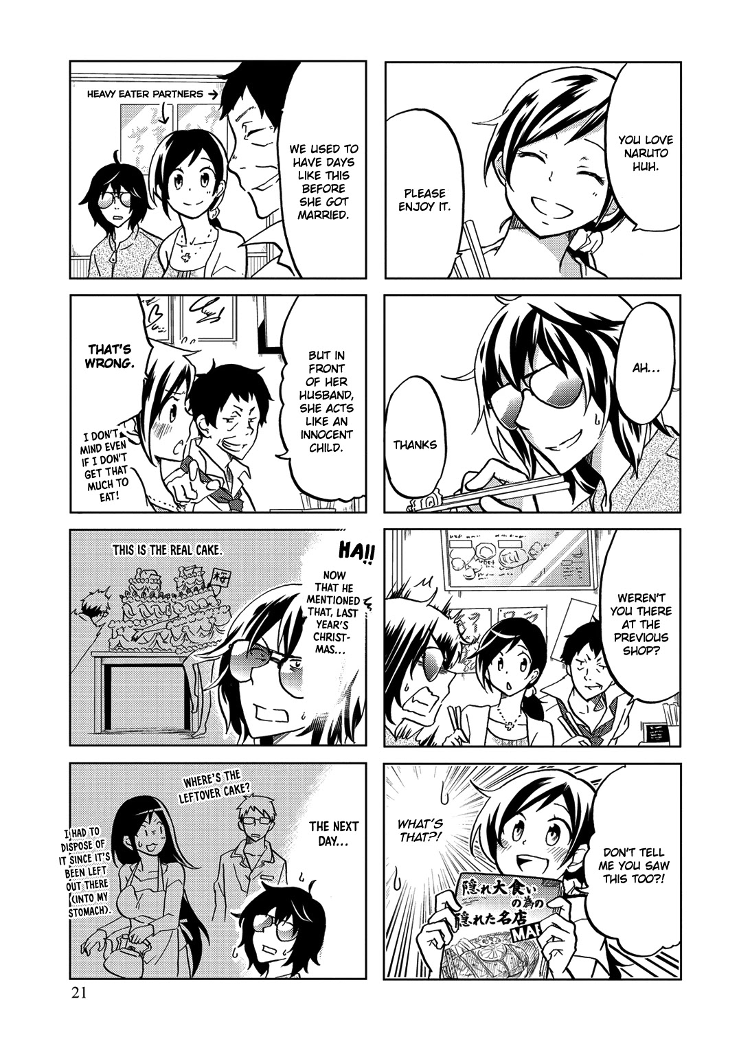 Itoshi no Sakura-san Chapter 22 page 8 - Chapter 22