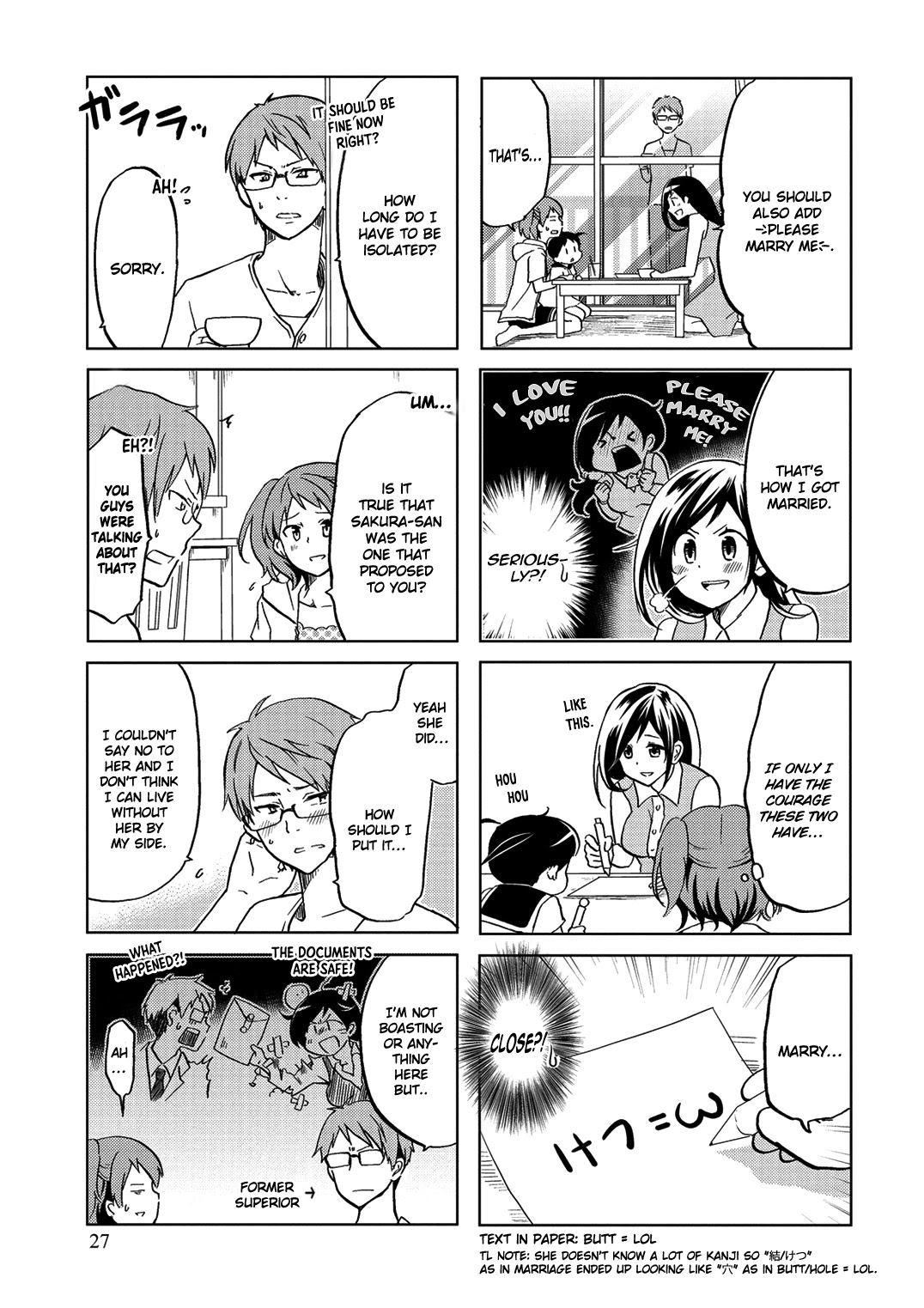 Itoshi no Sakura-san Chapter 23 page 8 - Chapter 23