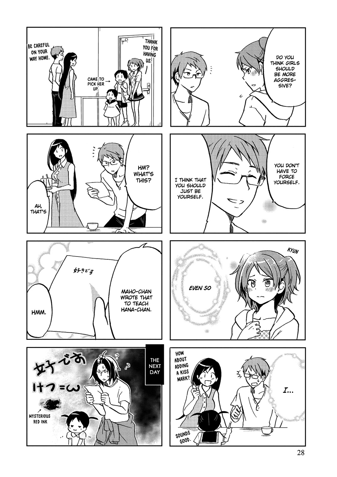Itoshi no Sakura-san Chapter 23 page 9 - Chapter 23