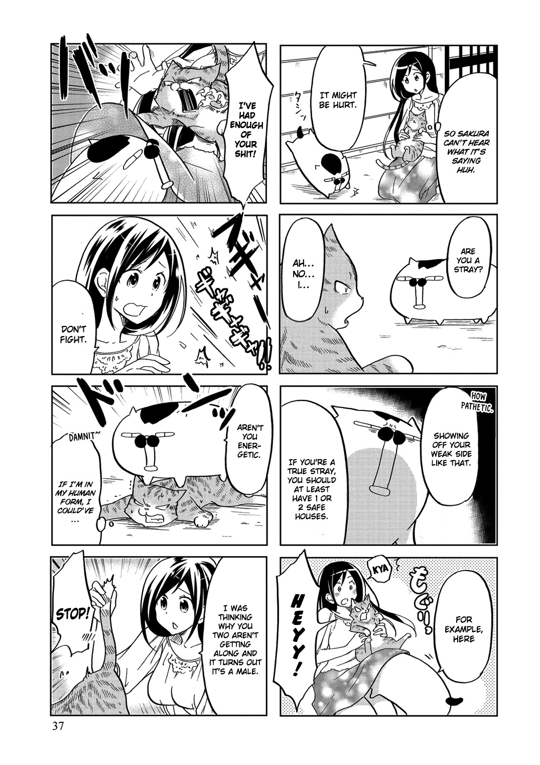 Itoshi no Sakura-san Chapter 25 page 6 - Chapter 25