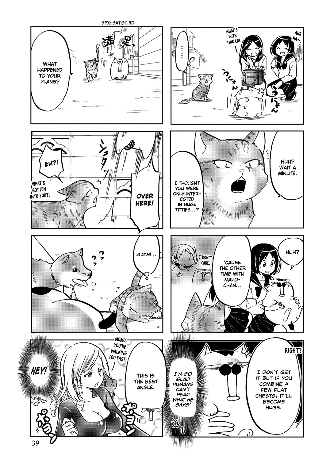 Itoshi no Sakura-san Chapter 25 page 8 - Chapter 25
