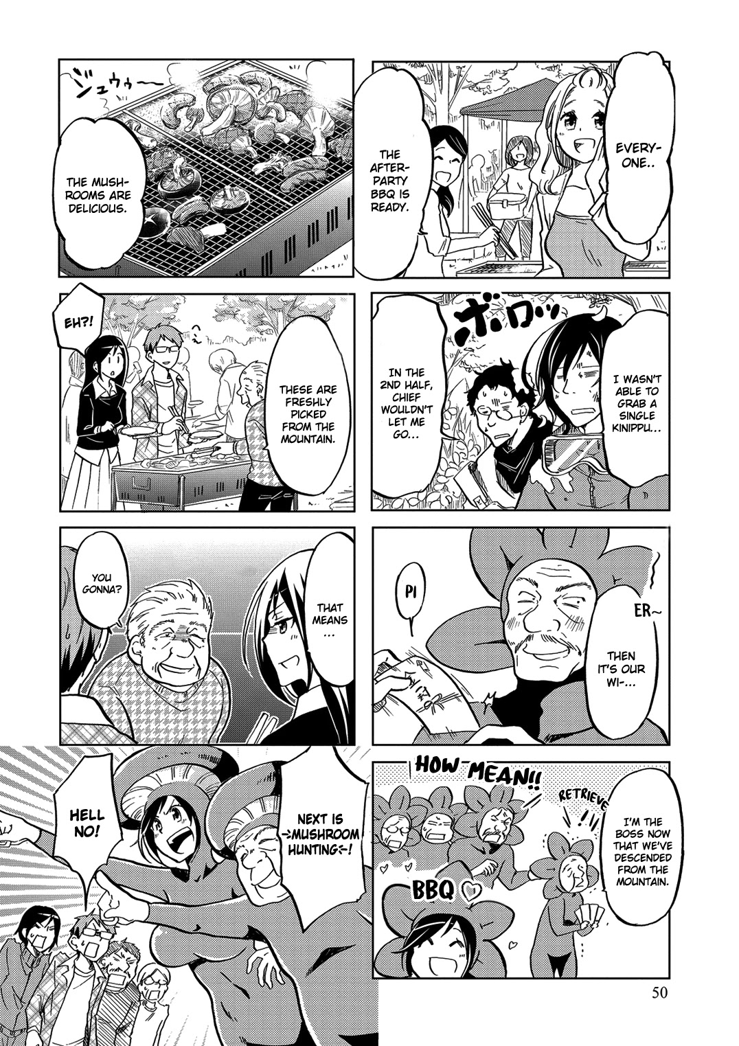 Itoshi no Sakura-san Chapter 26 page 11 - Chapter 26