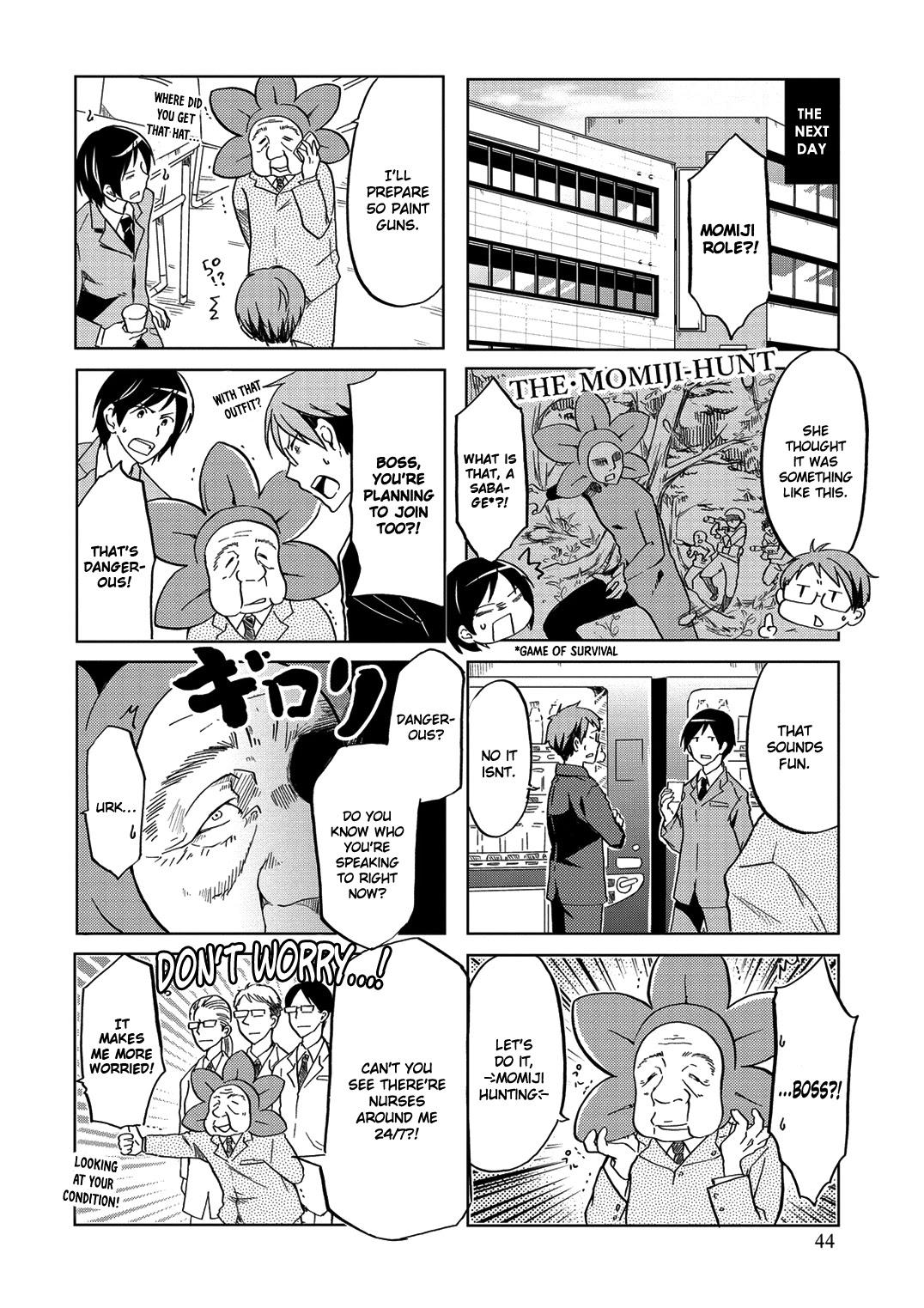 Itoshi no Sakura-san Chapter 26 page 5 - Chapter 26