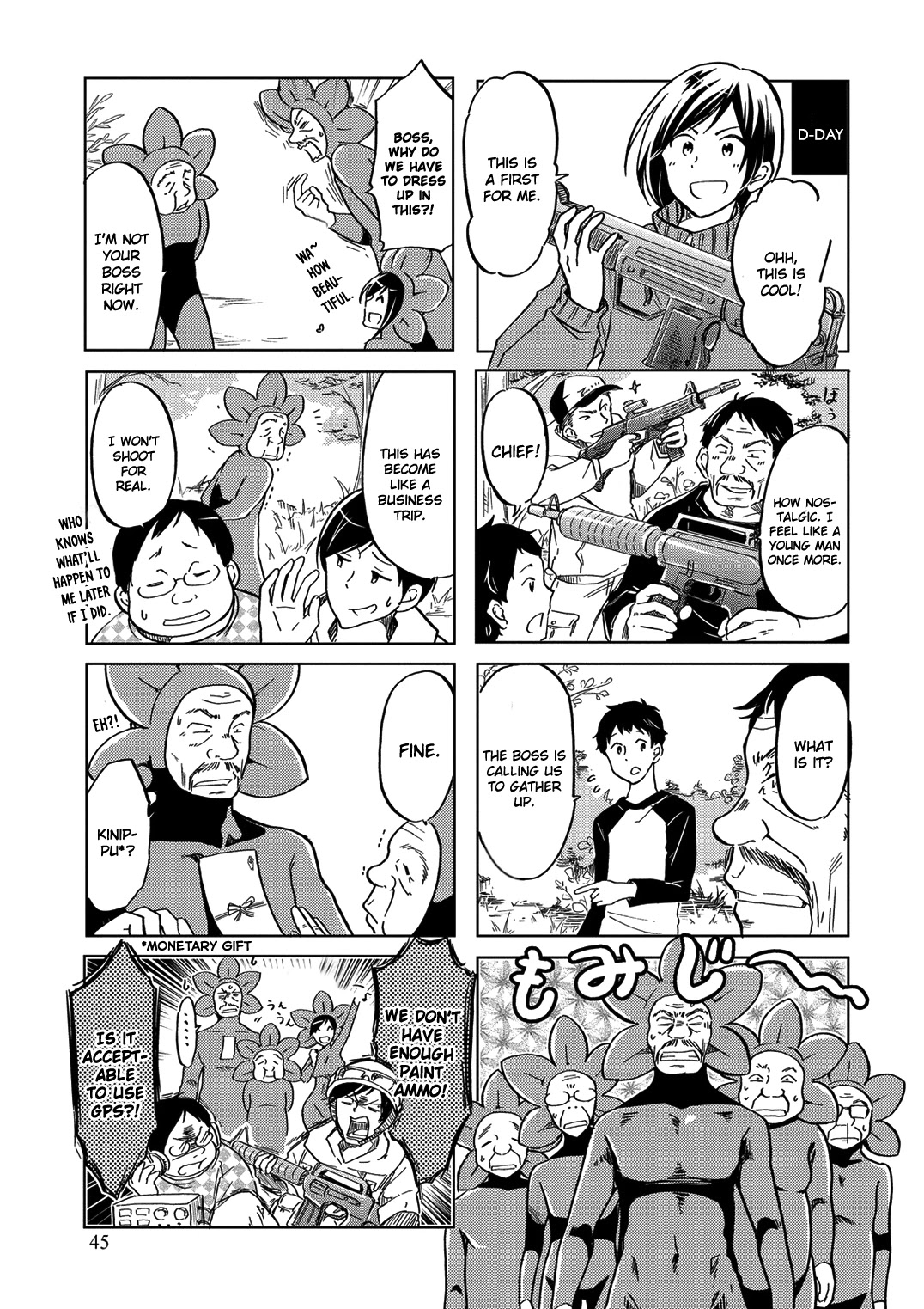 Itoshi no Sakura-san Chapter 26 page 6 - Chapter 26