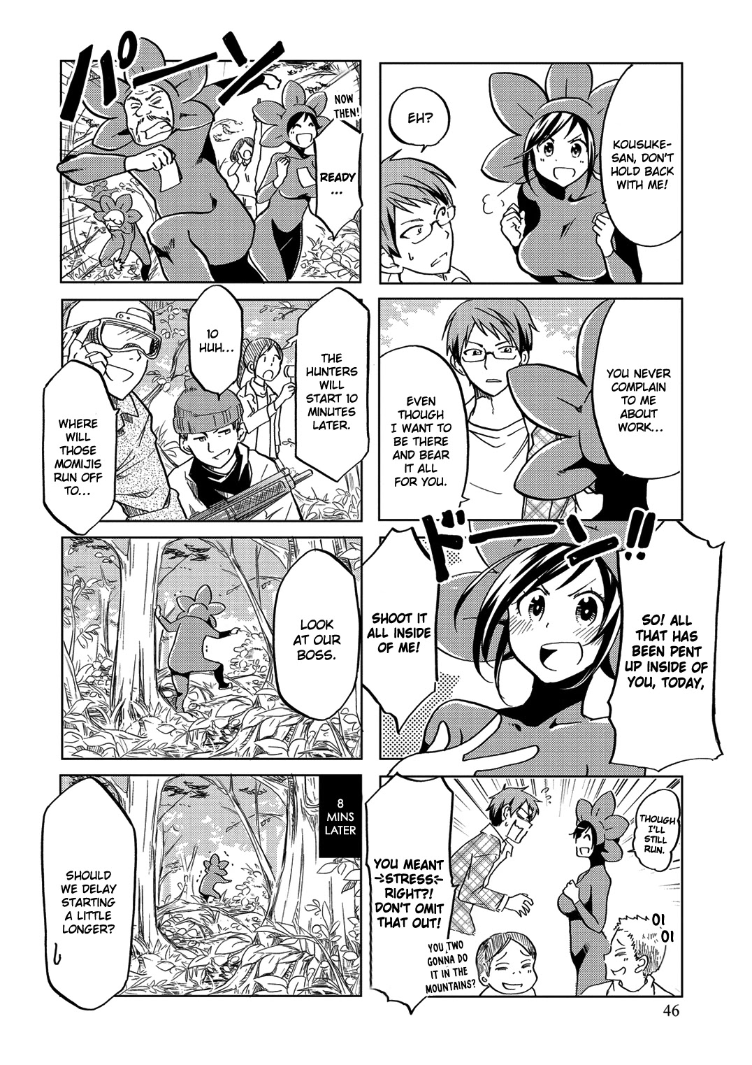 Itoshi no Sakura-san Chapter 26 page 7 - Chapter 26