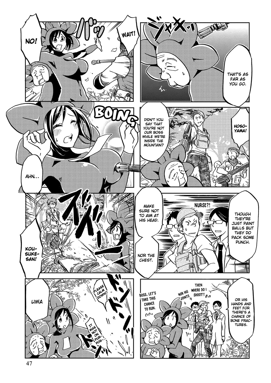 Itoshi no Sakura-san Chapter 26 page 8 - Chapter 26