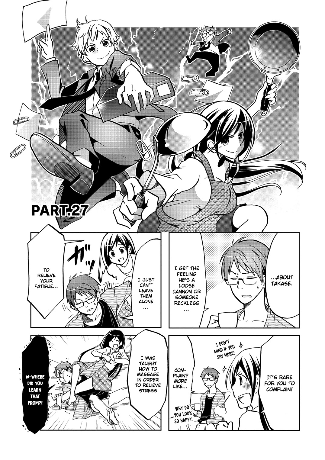 Itoshi no Sakura-san Chapter 27 page 4 - Chapter 27