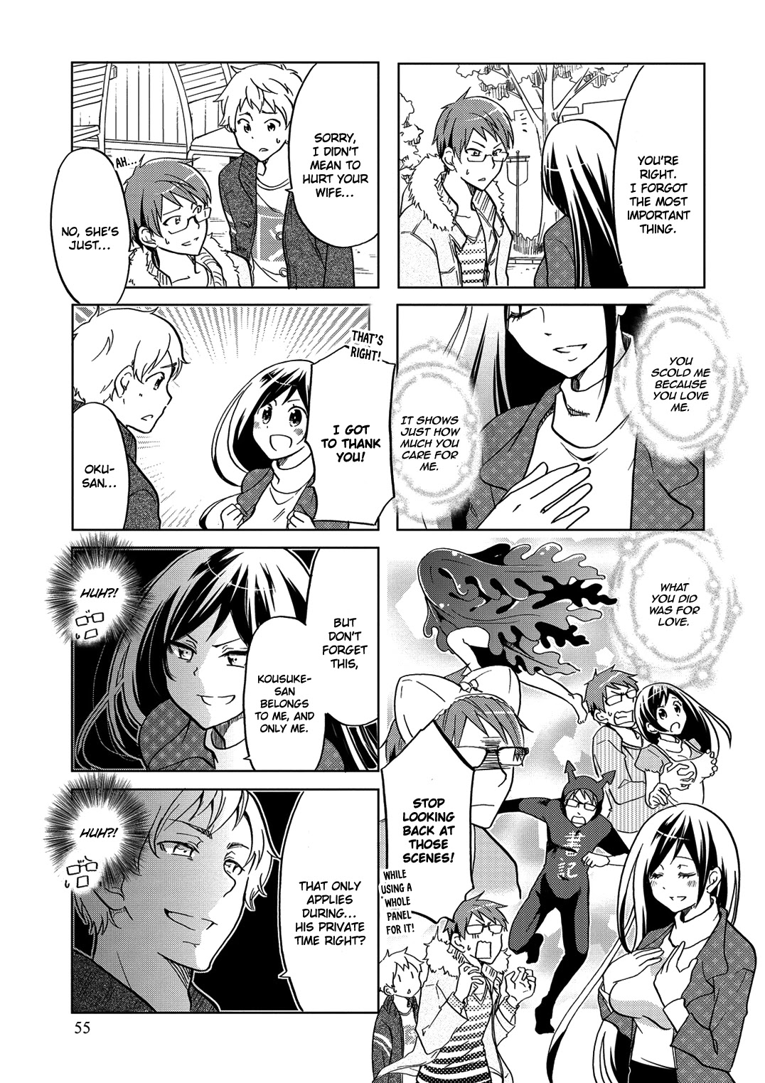 Itoshi no Sakura-san Chapter 27 page 8 - Chapter 27