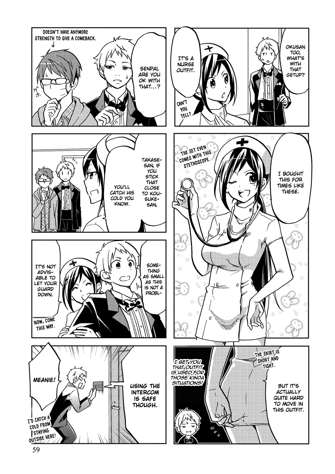 Itoshi no Sakura-san Chapter 28 page 6 - Chapter 28