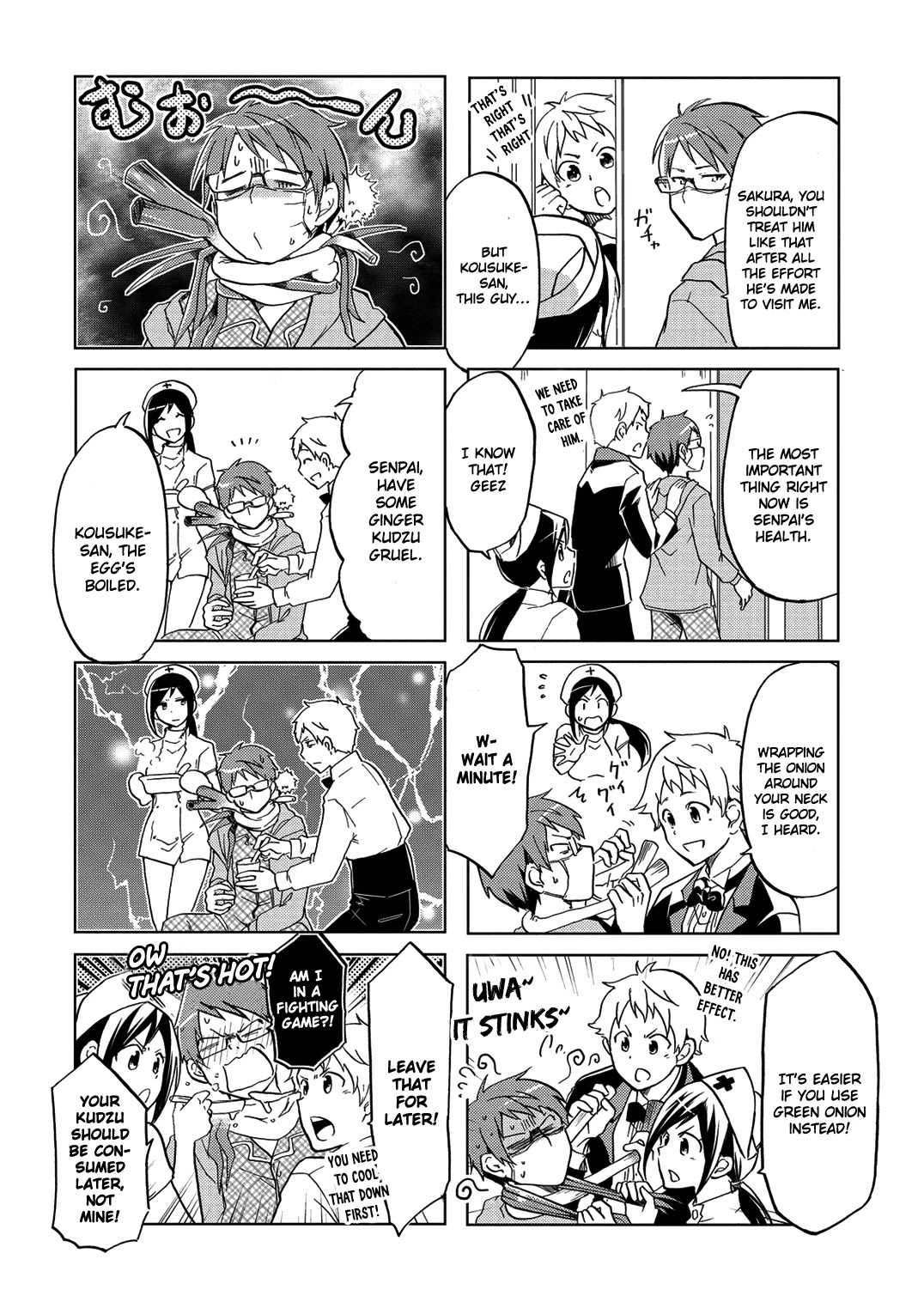 Itoshi no Sakura-san Chapter 28 page 7 - Chapter 28