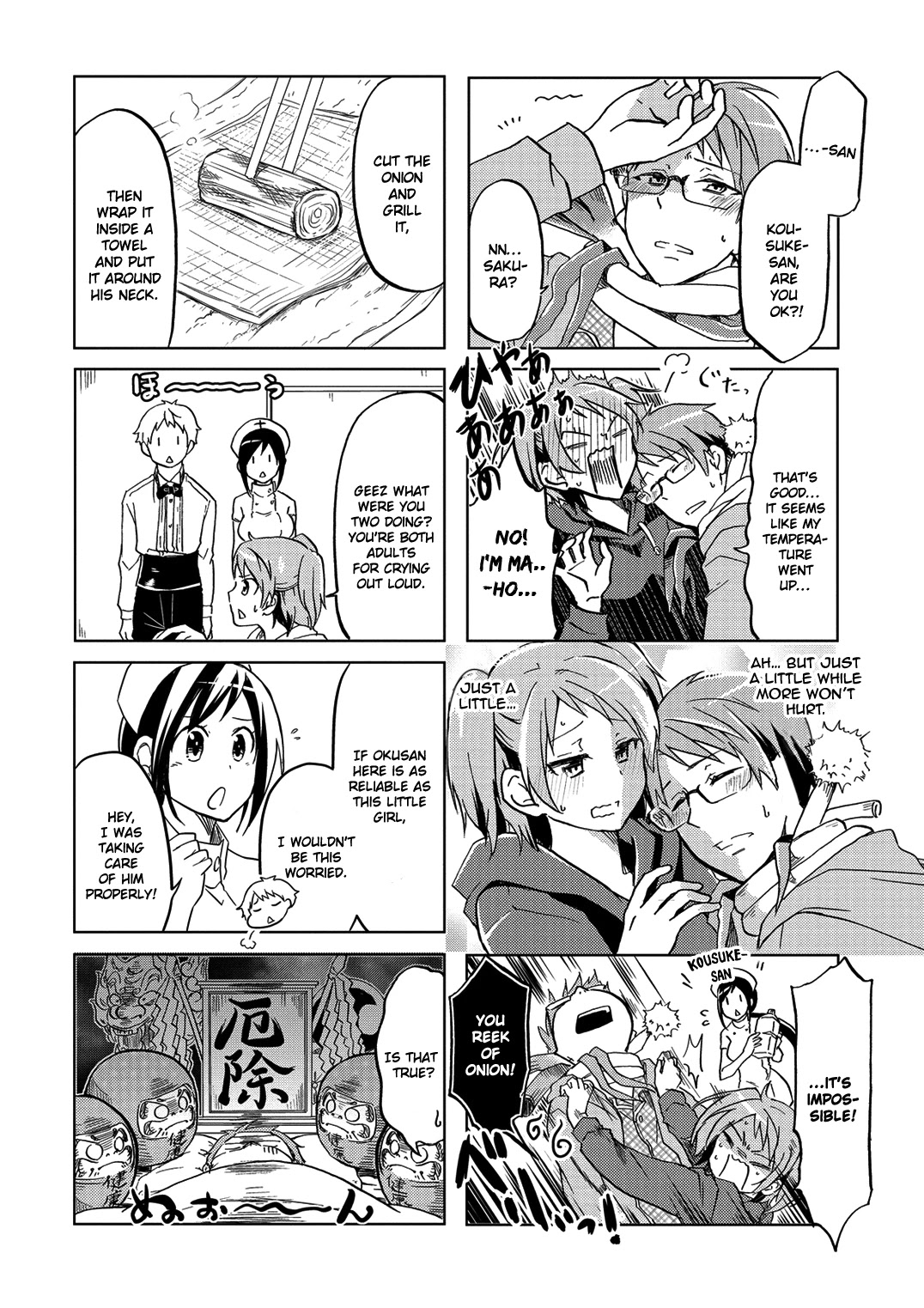 Itoshi no Sakura-san Chapter 28 page 9 - Chapter 28