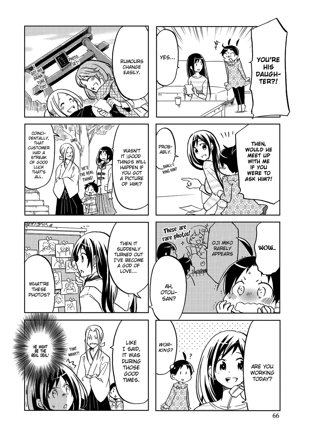 Itoshi no Sakura-san Chapter 29 page 5 - Chapter 29