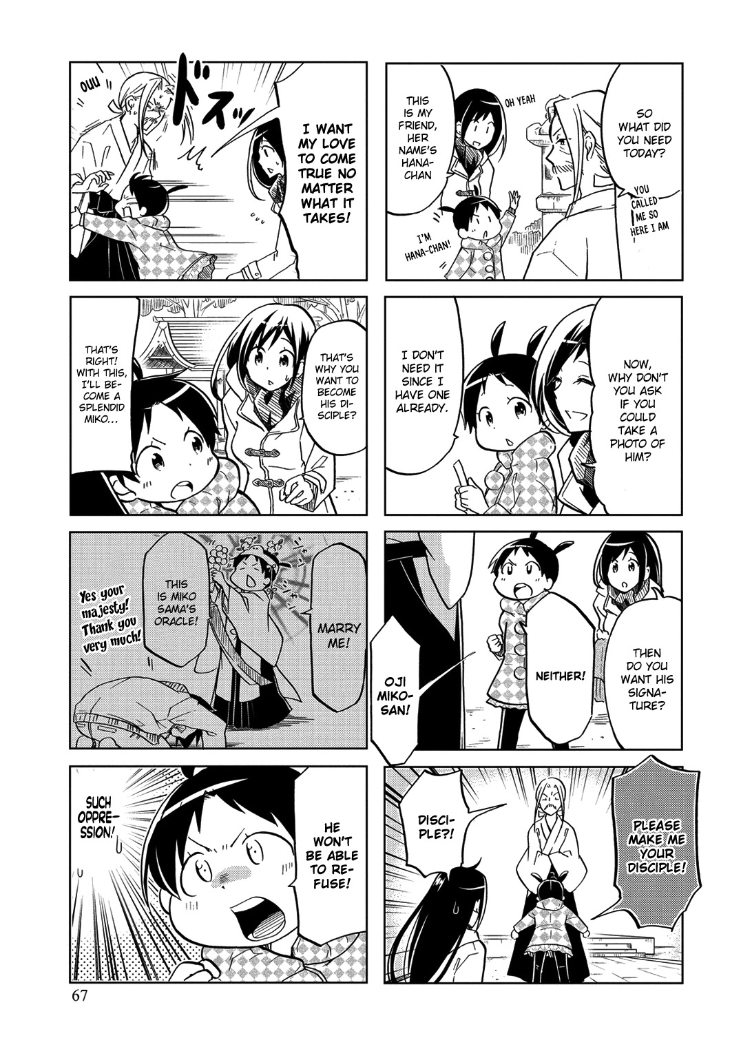 Itoshi no Sakura-san Chapter 29 page 6 - Chapter 29