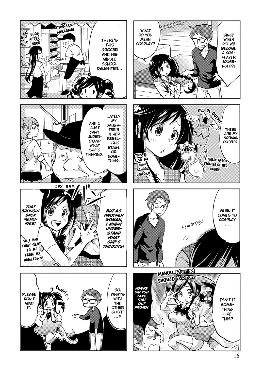 Itoshi no Sakura-san Chapter 3 page 5 - Chapter 3