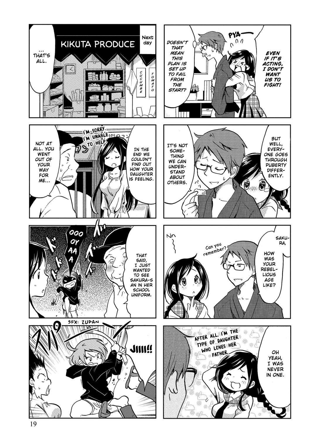 Itoshi no Sakura-san Chapter 3 page 8 - Chapter 3