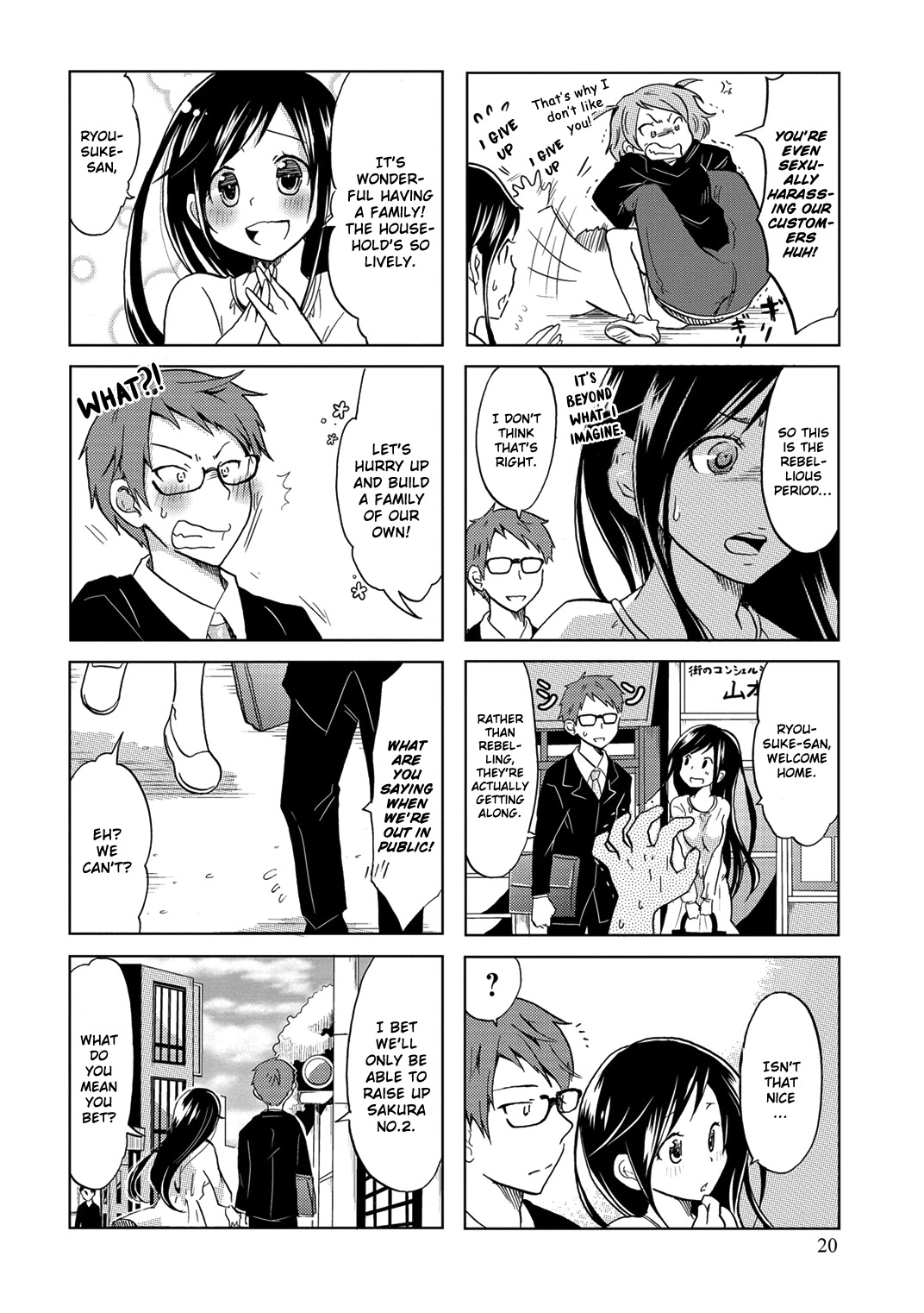 Itoshi no Sakura-san Chapter 3 page 9 - Chapter 3