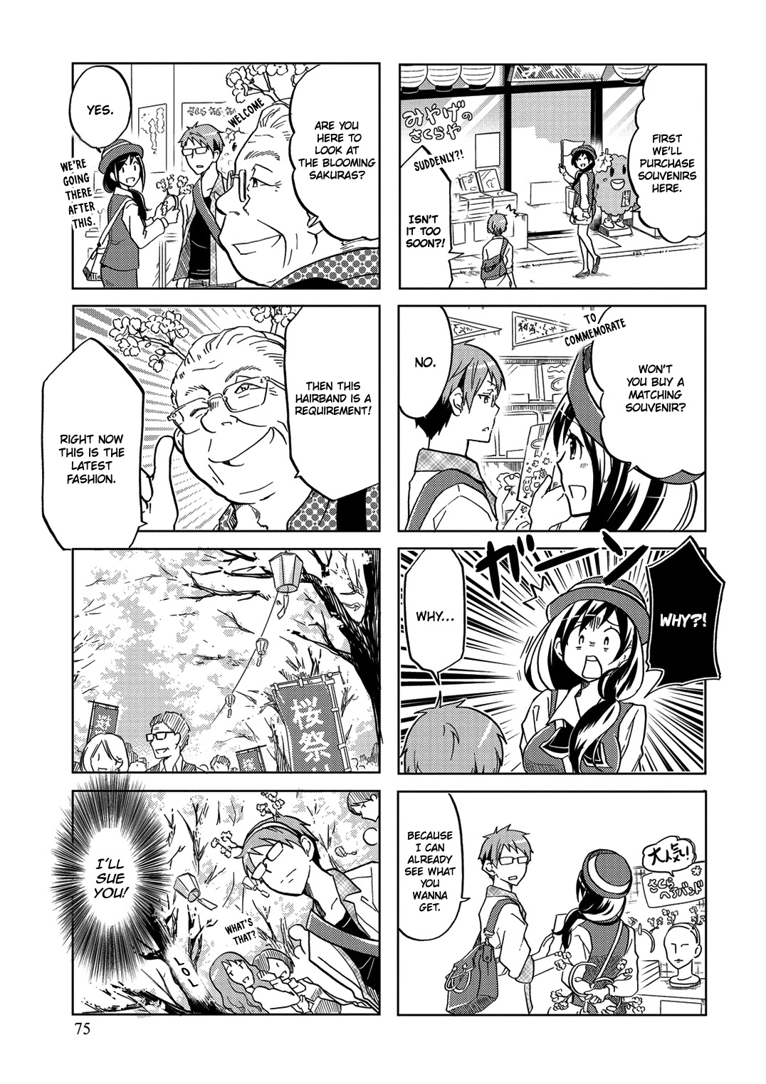 Itoshi no Sakura-san Chapter 30 page 6 - Chapter 30