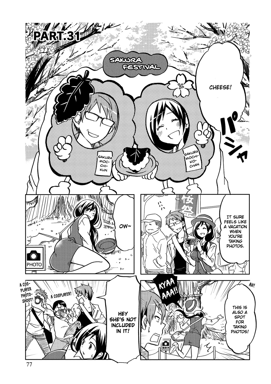 Itoshi no Sakura-san Chapter 31 page 4 - Chapter 31