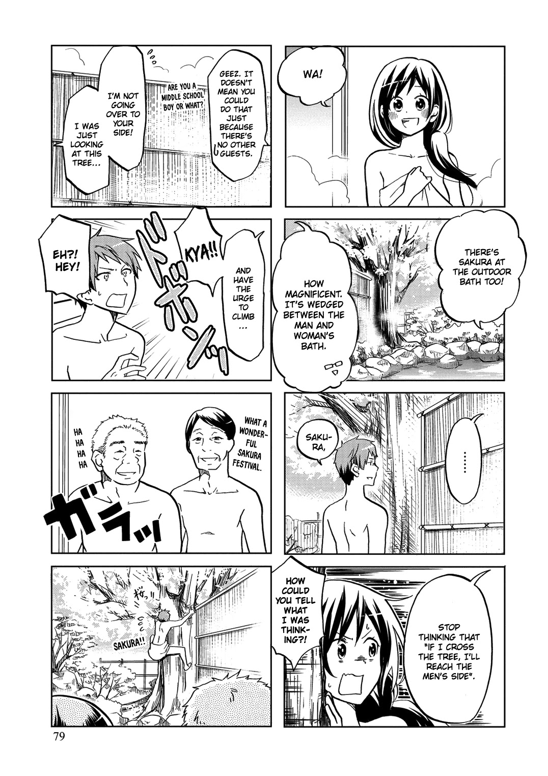 Itoshi no Sakura-san Chapter 31 page 6 - Chapter 31