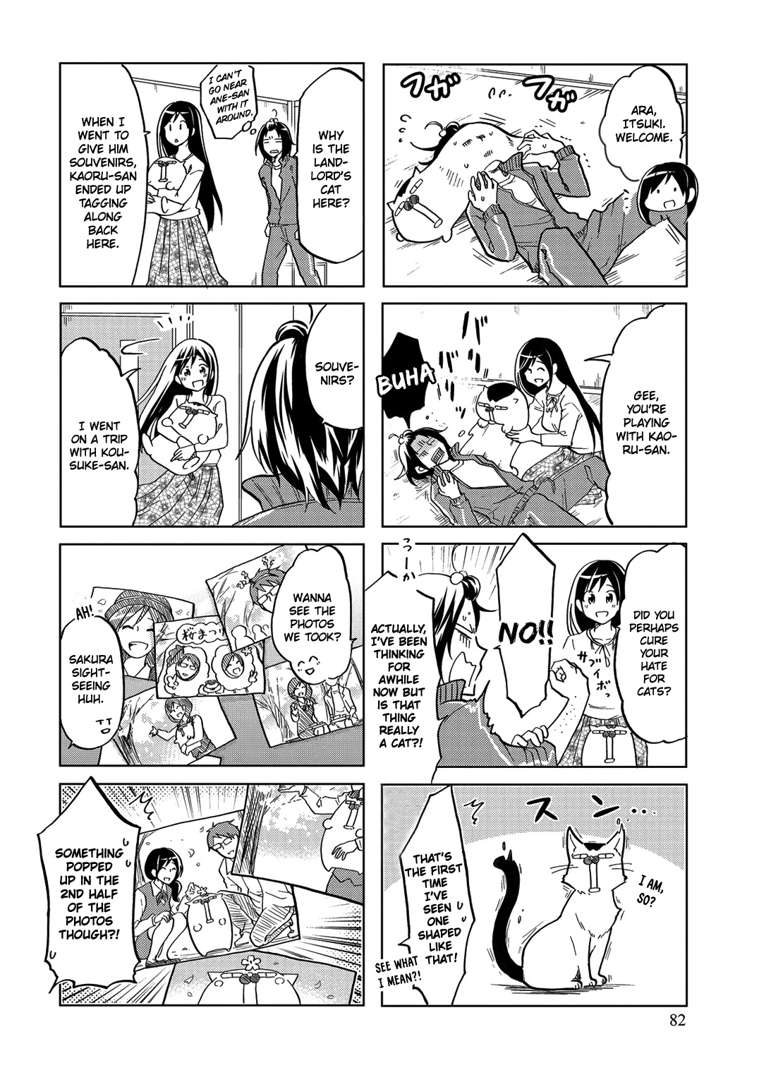 Itoshi no Sakura-san Chapter 32 page 5 - Chapter 32