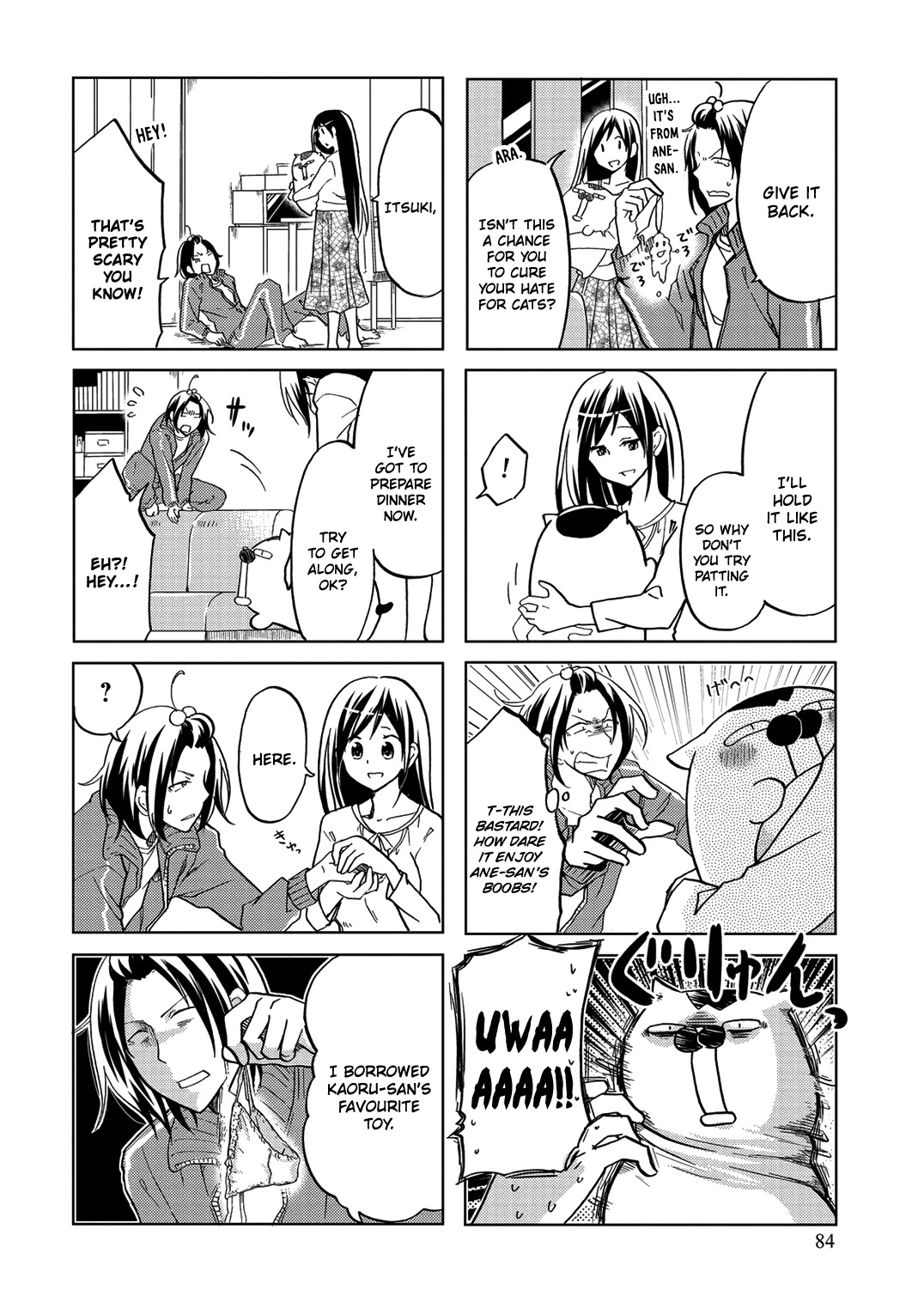 Itoshi no Sakura-san Chapter 32 page 7 - Chapter 32