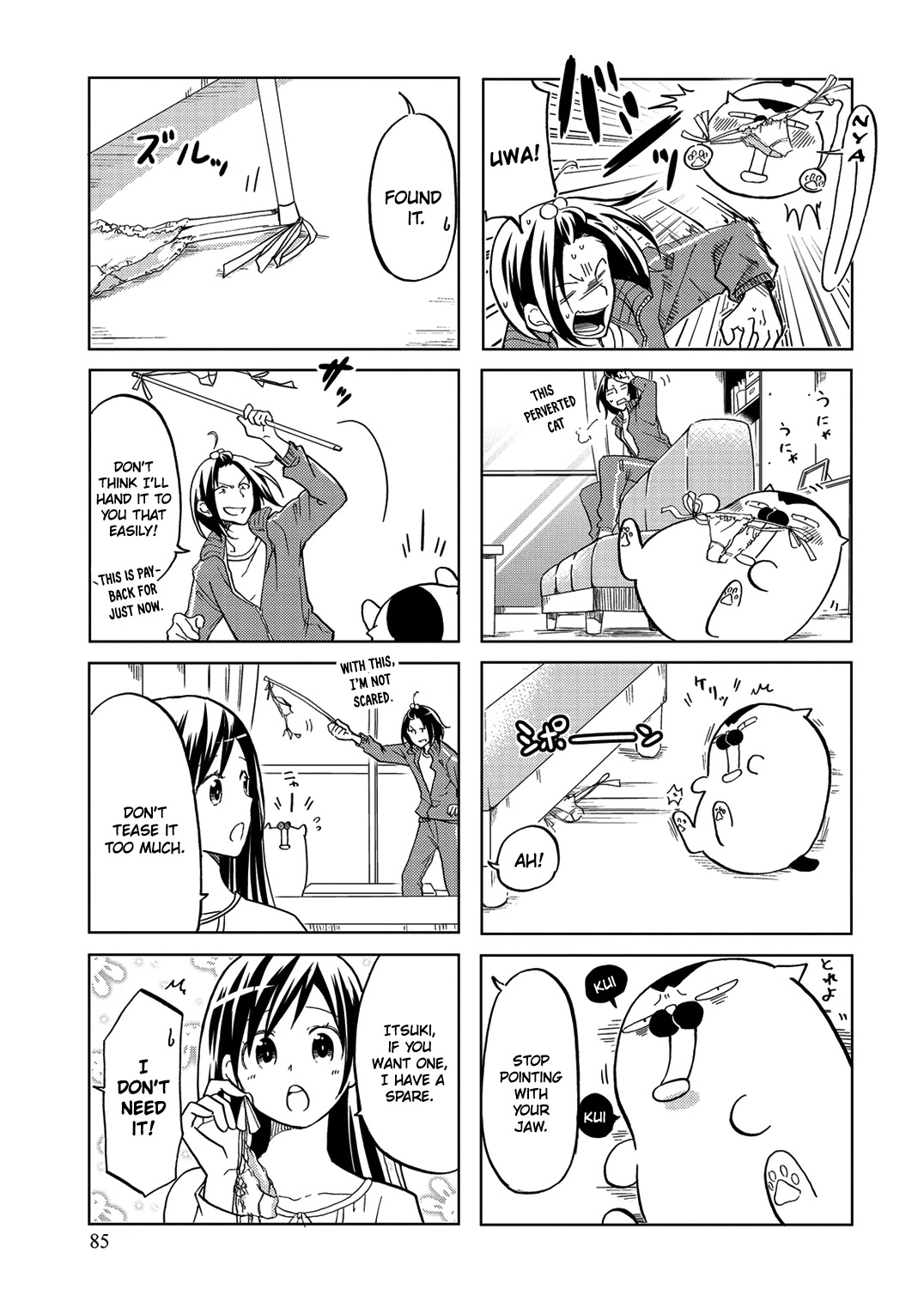 Itoshi no Sakura-san Chapter 32 page 8 - Chapter 32