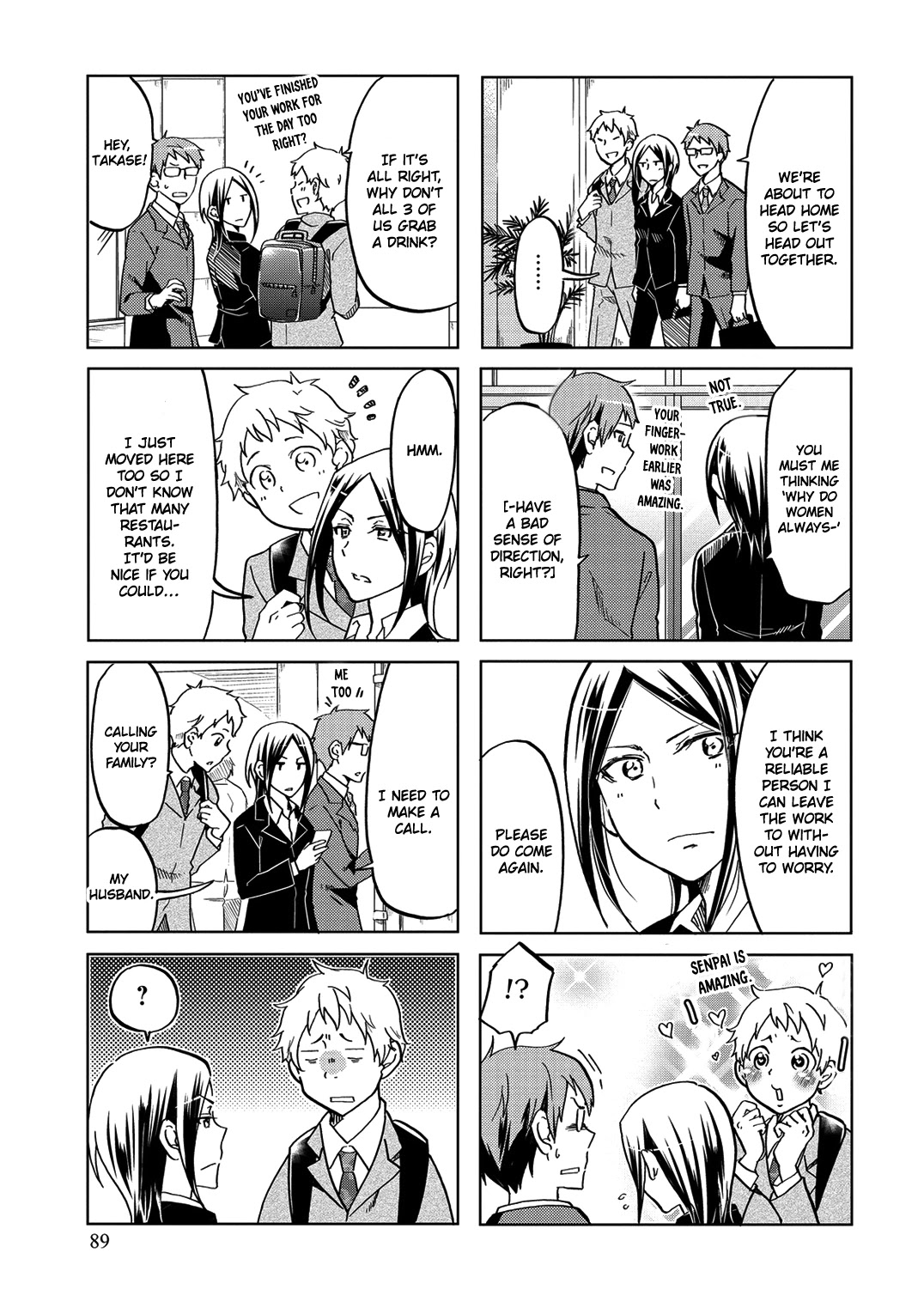 Itoshi no Sakura-san Chapter 33 page 6 - Chapter 33