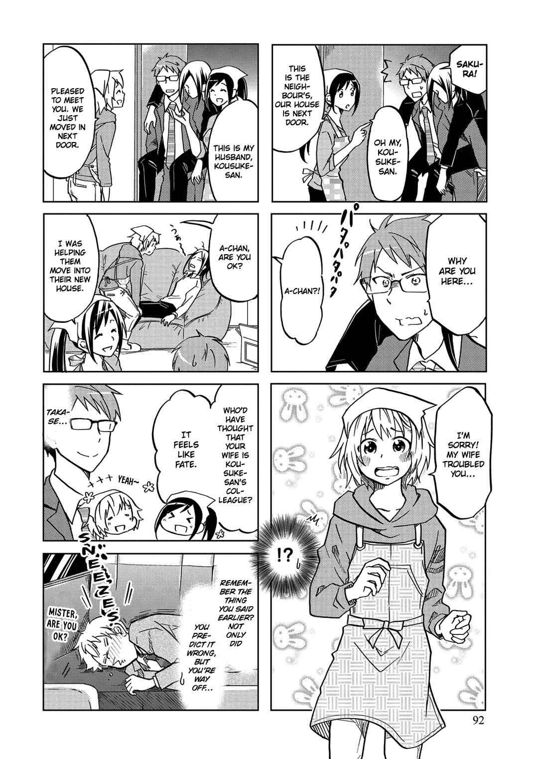 Itoshi no Sakura-san Chapter 33 page 9 - Chapter 33