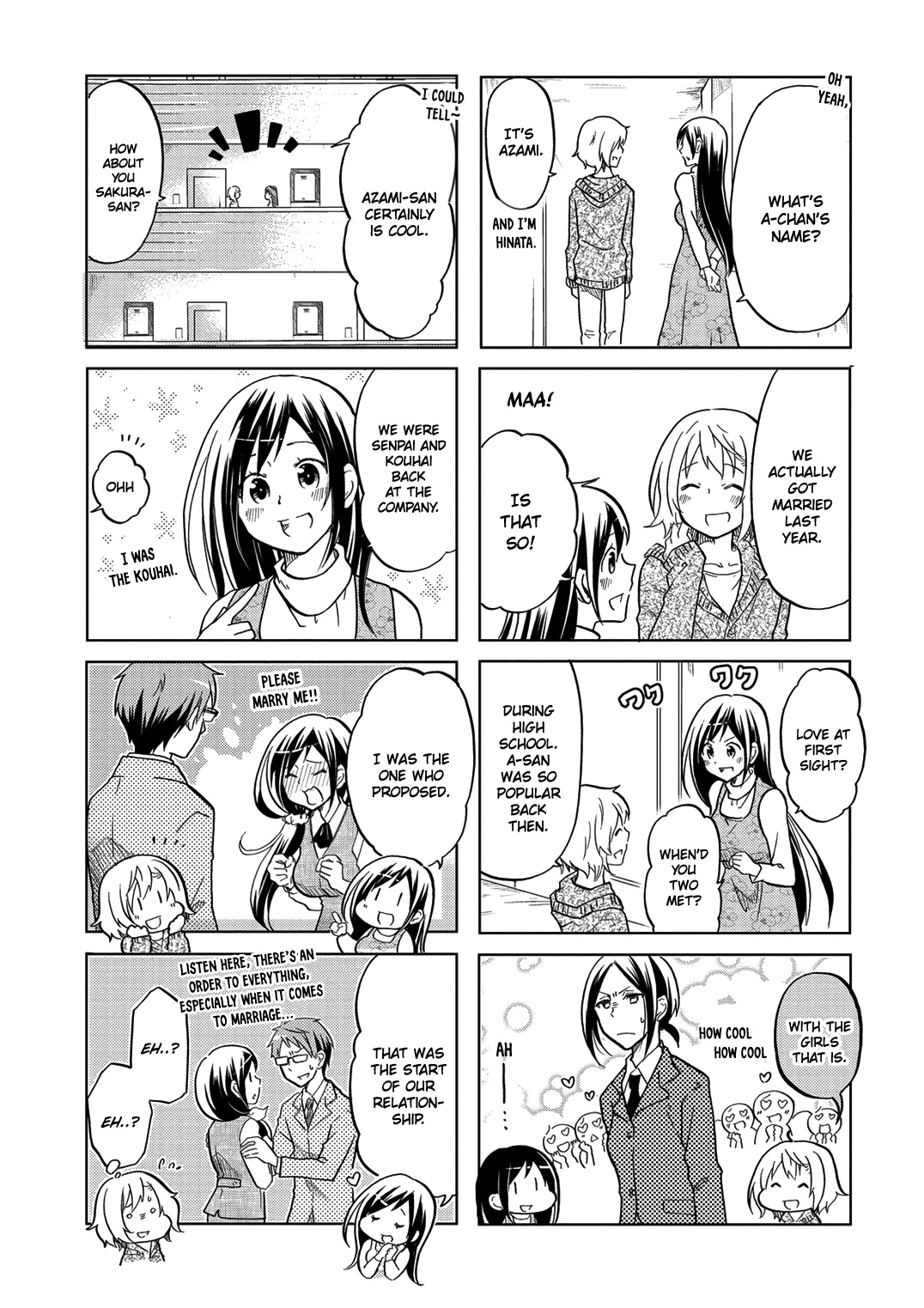 Itoshi no Sakura-san Chapter 34 page 6 - Chapter 34