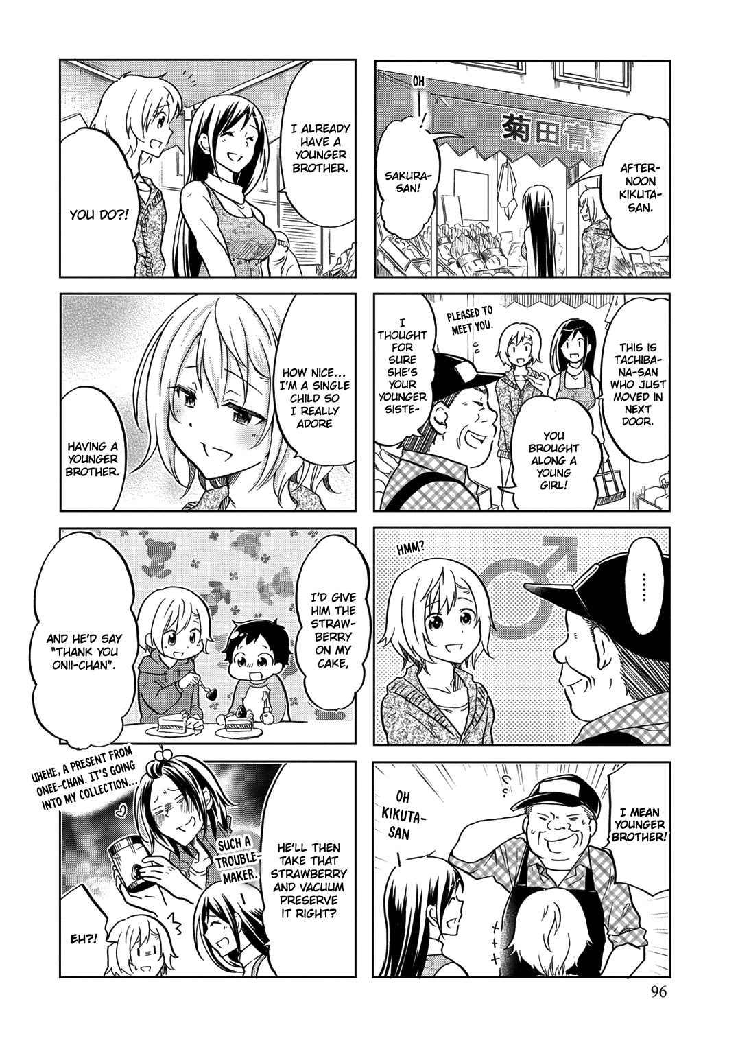 Itoshi no Sakura-san Chapter 34 page 7 - Chapter 34