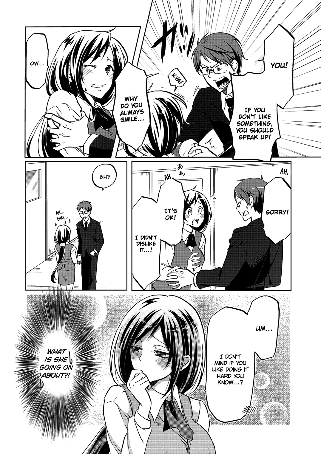 Itoshi no Sakura-san Chapter 35.5 page 11 - Chapter 35.5